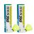 Yonex Mavis 350 Aluminum Blend Shuttlecock Combo, Set of 2